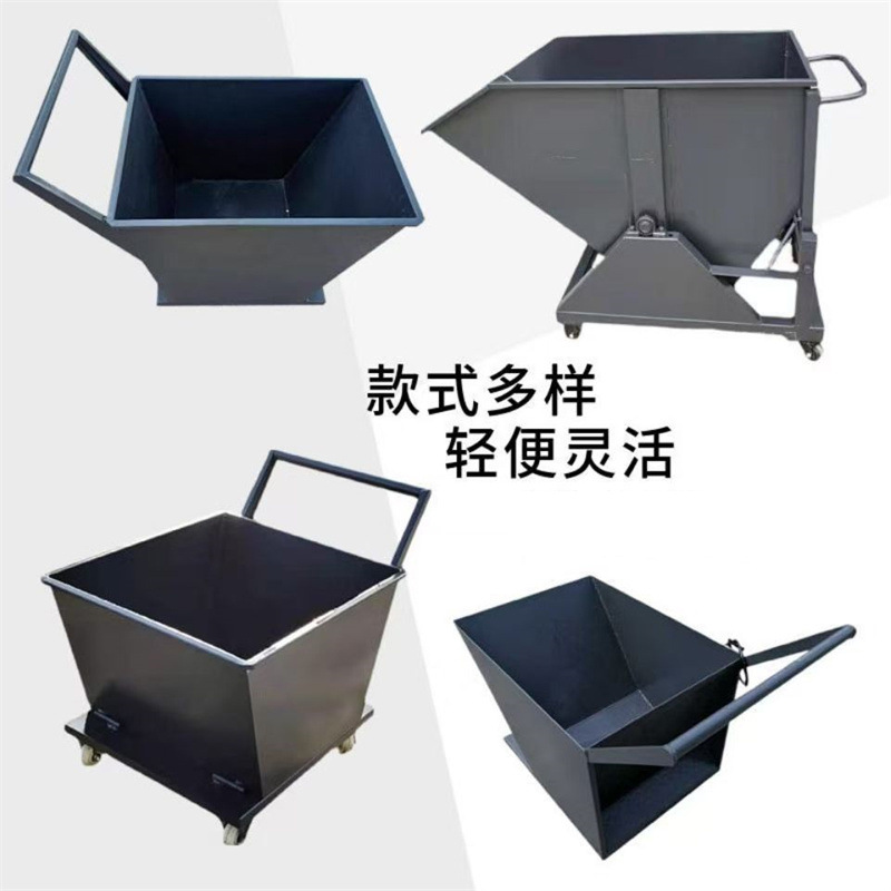 Machine tool chip conveyor trolley, chip collection trolley, iron chip waste car, spray painting tipping bucket type garbage chip collection trolley, iron cutting trolley Application Scenario
