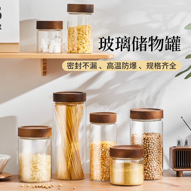 Glass grain sealed jar, household fresh-keeping food grade with lid, jam, bird's nest, acacia wood storage jar Specification drawing