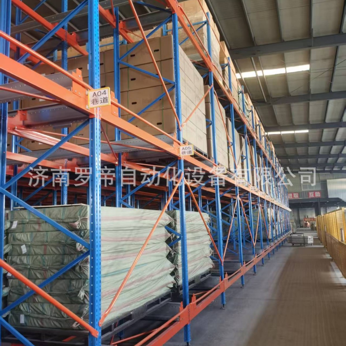 Automated stereoscopic warehouse four-way shuttle vehicle, AI intelligent warehouse four-way shuttle robot, logistics shuttle vehicle Specification drawing