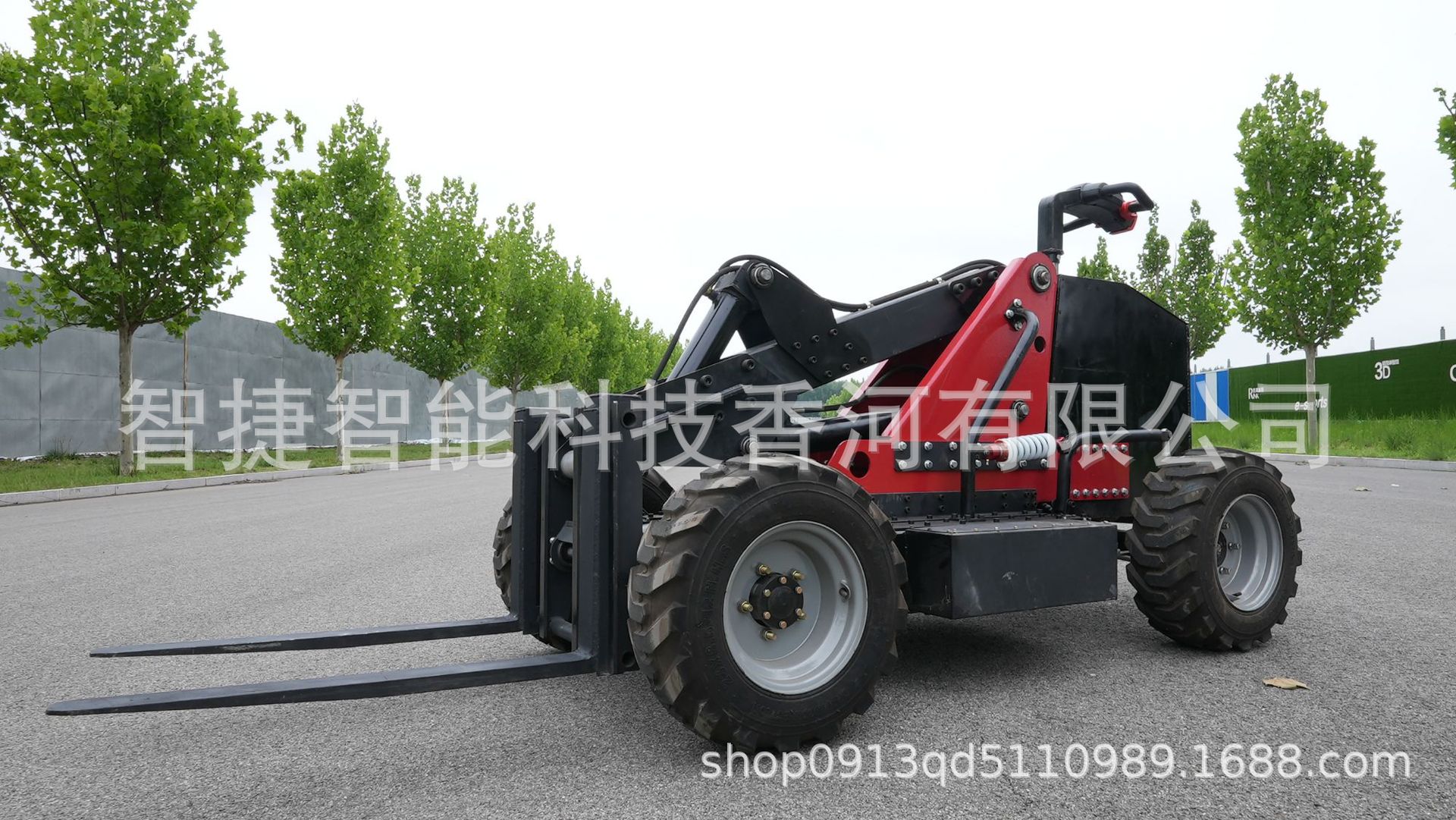 Off-road forklift, Jiangang electric remote-controlled ground ox, lithium battery stacker forklift undefined