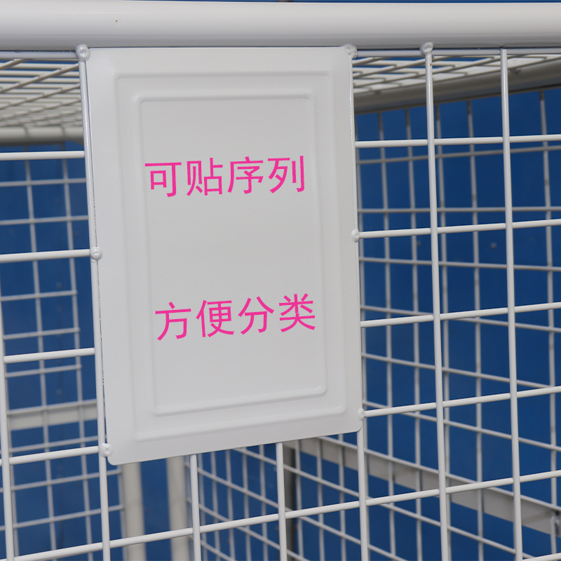 Mobile multi-functional wheeled logistics trolley, folding storage cage, turnover handling and loading/unloading vehicle, express basket, multi-layer trolley Specification drawing