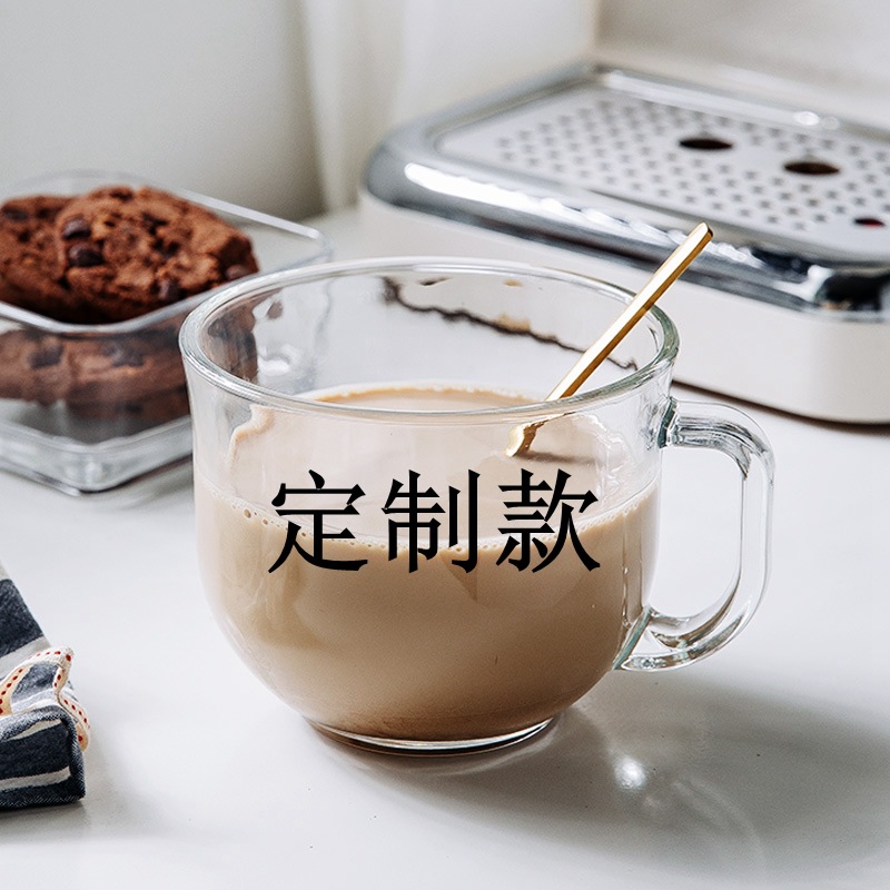 【WJK】 Japanese and Korean Ins-style heart-shaped milk oat cup, cute student glass water cup, breakfast cup, single cup full figure