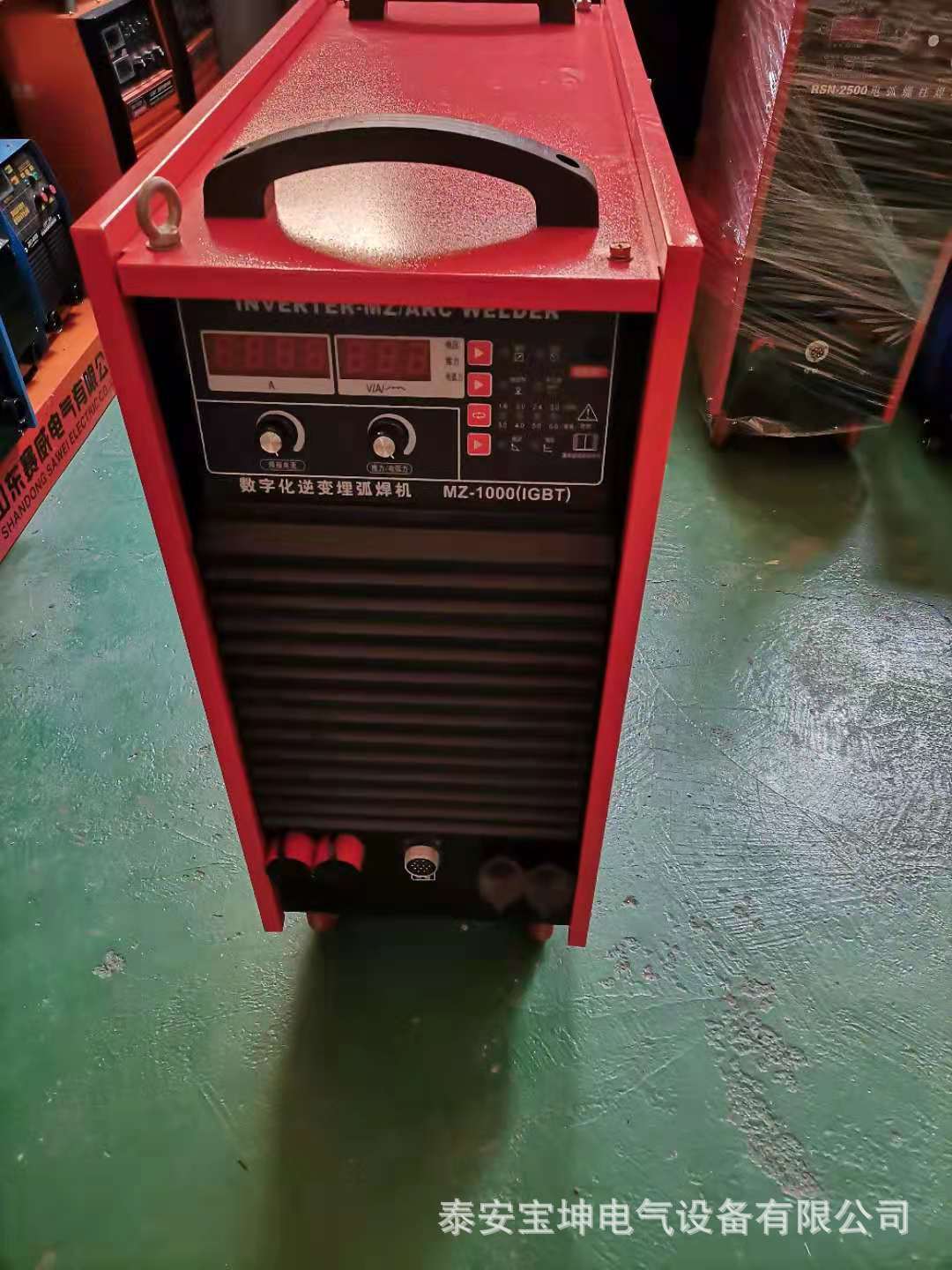 The manufacturer's longitudinal seam submerged arc welding machine (inverter) MZ-1250 track trolley is fully dispatched. 380V submerged arc welding machine undefined