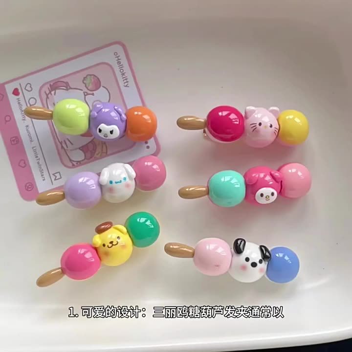 Sanrio Candy String hair clips for girls, candy color, cute and playful bangs clips, college students' versatile hair clips wholesale details Picture