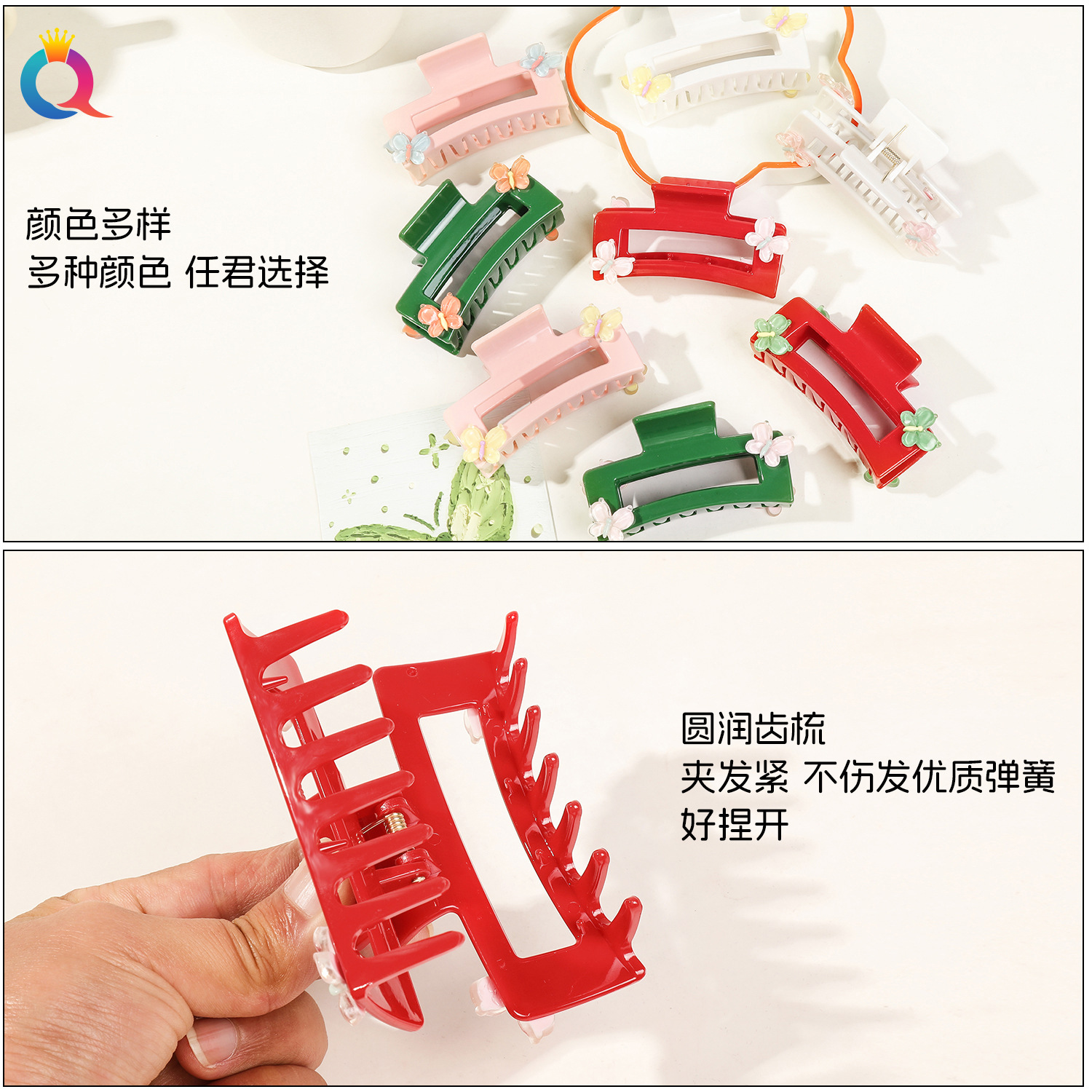 Qiyue Cross-border Christmas square butterfly Hair clips, simple updo hair clips, back of the head shark clips, hair accessories wholesale Specification drawing