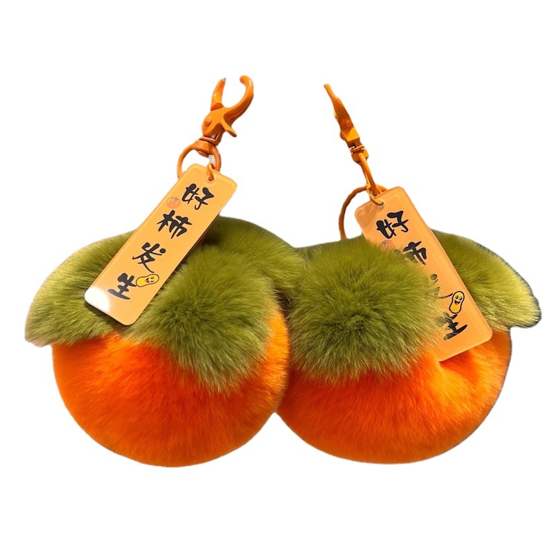 Imitation rex rabbit plush hair clip, persimmon pendant, everything goes well, car keychain, pom-pom bag, hanging decoration, New Year's ornaments Item Picture