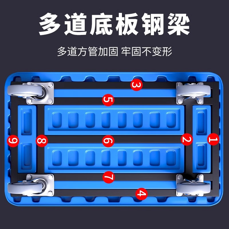 Boyun small cart, cargo trolley, transportation flatbed cart, PE blow-molded portable folding express delivery, household lightweight trailer Specification drawing