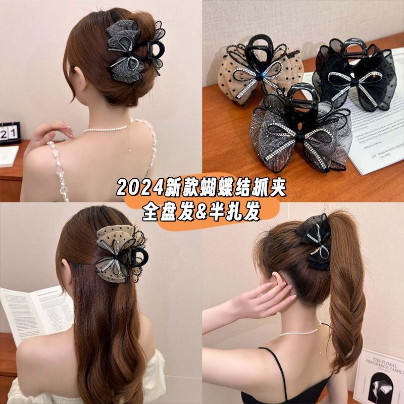 New shiny bow polka dot mesh bubble claw clip, a high-end and fashionable back head updo shark clip accessory Specification drawing