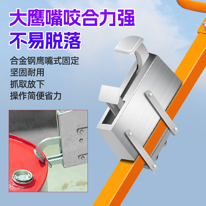 200-liter manual oil drum transporter with an eagle-beak bite, hand-pushed plastic round drums and iron drums, a magic small trolley for pulling oil drums details Picture