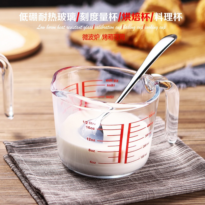 Finex transparent glass cup, tempered glass measuring cup, oat cup with handle, water cup, breakfast milk cup, household Specification drawing