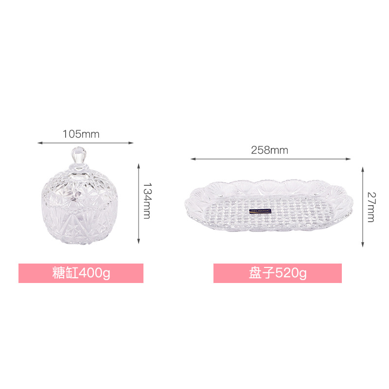 DELISOGA Dawn Series Sugar Jar Three-piece Set Transparent Glass Sugar Cup Storage Jar Candy Jar Gift Box Set details Picture