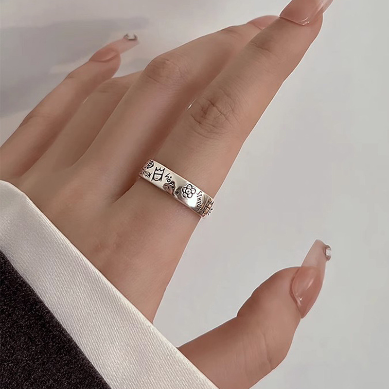 Graffiti niche design, high-end and light luxury open ring, women's personalized and fashionable open ring, simple ring, cool and trendy food ring Specification drawing