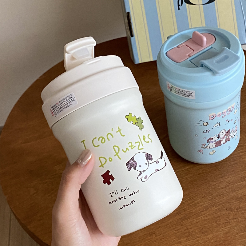Cartoon 316 stainless steel insulated cup, cute puppy sealed straw cup, double-spout portable cup, tea and water separation Application Scenario
