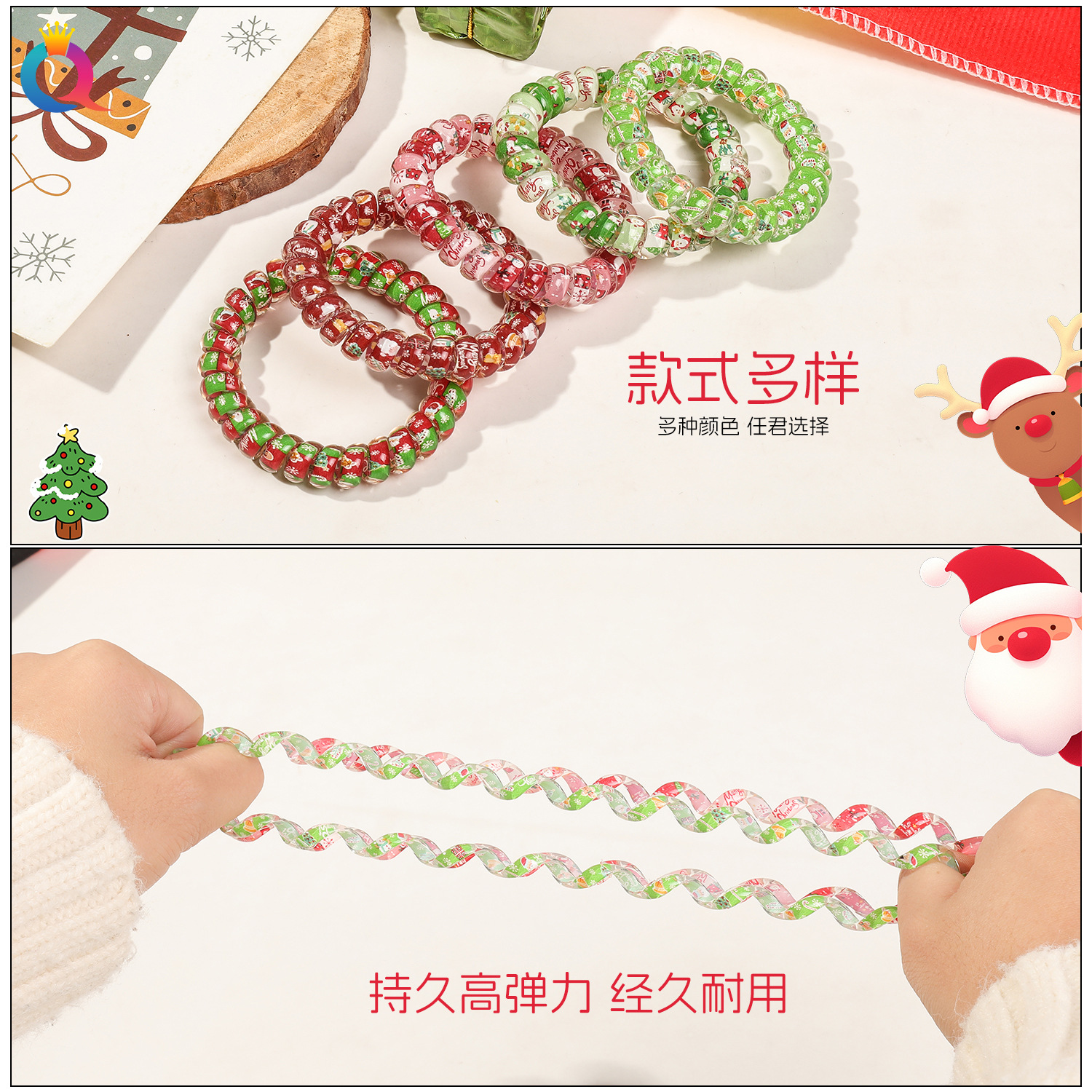 Qiyue Cross-border Christmas telephone line hair bands, soft and elastic hair ties for the back of the head, high-elasticity rubber bands, hair ties and hair accessories wholesale Specification drawing
