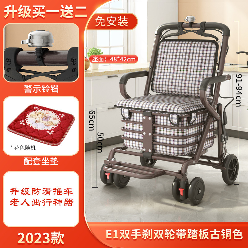 The elderly person's hand-pushed mobility scooter can be pushed or sat on. The folding trolley is portable for home use and can prevent falls when going out for shopping and buying vegetables undefined