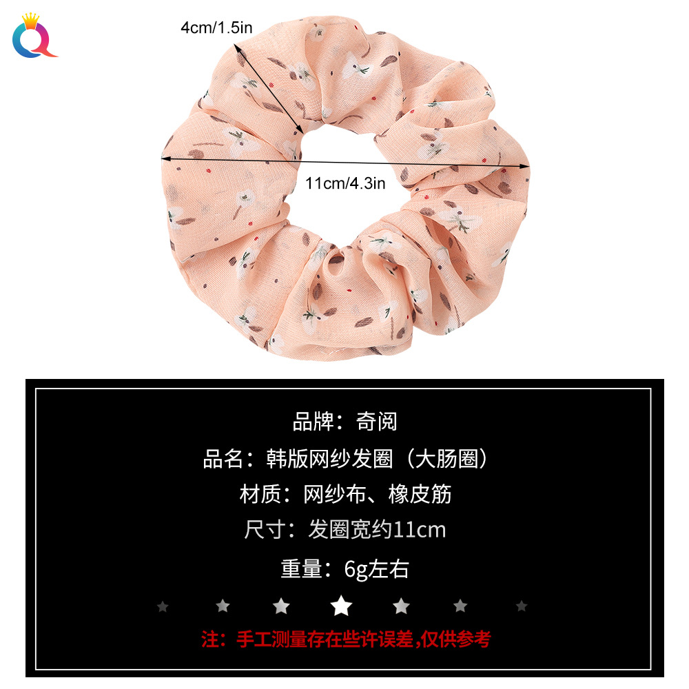 Qiyue Cross-border's new printed chiffon large intestine hair ring, ponytail bun hair ring, fabric fresh and clean large intestine hair ring details Picture