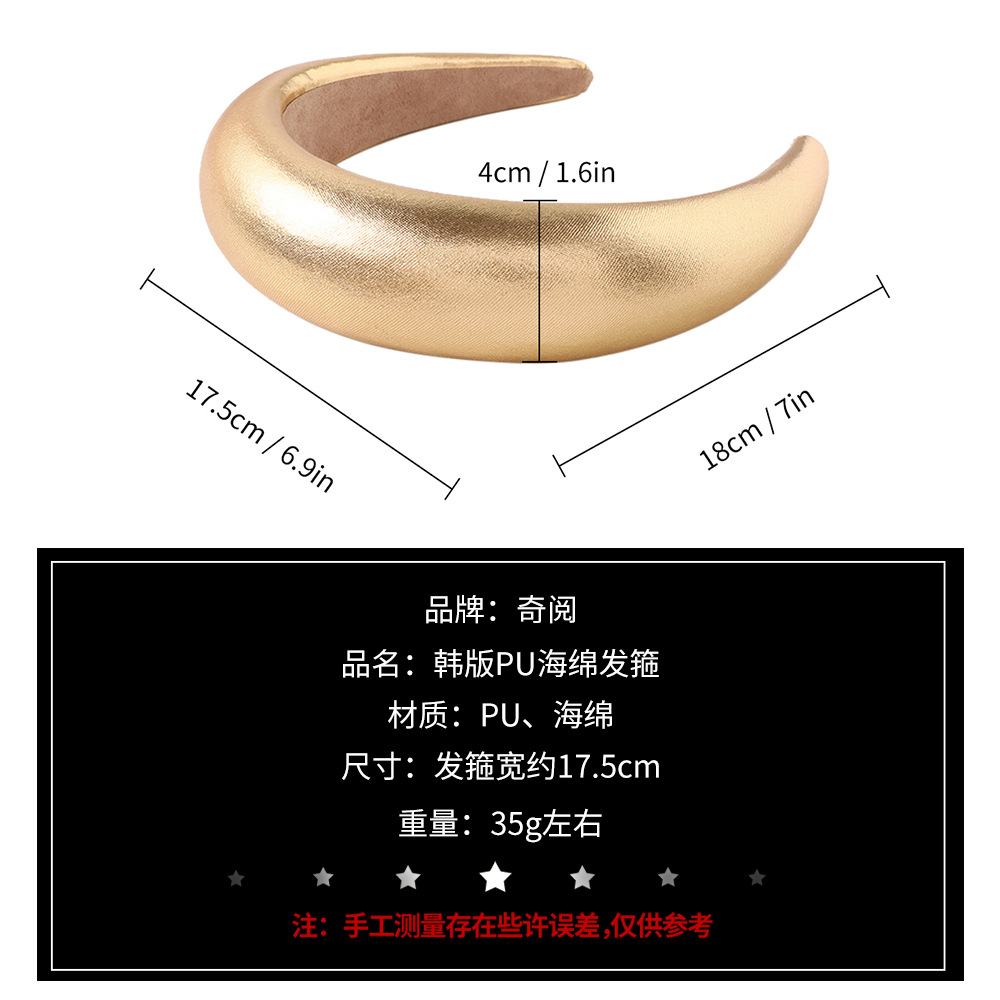 Qiyue's new cross-border leather sponge hair band, fashionable headband, thickened fabric, wide-edge headband and hair accessory B111 Application Scenario