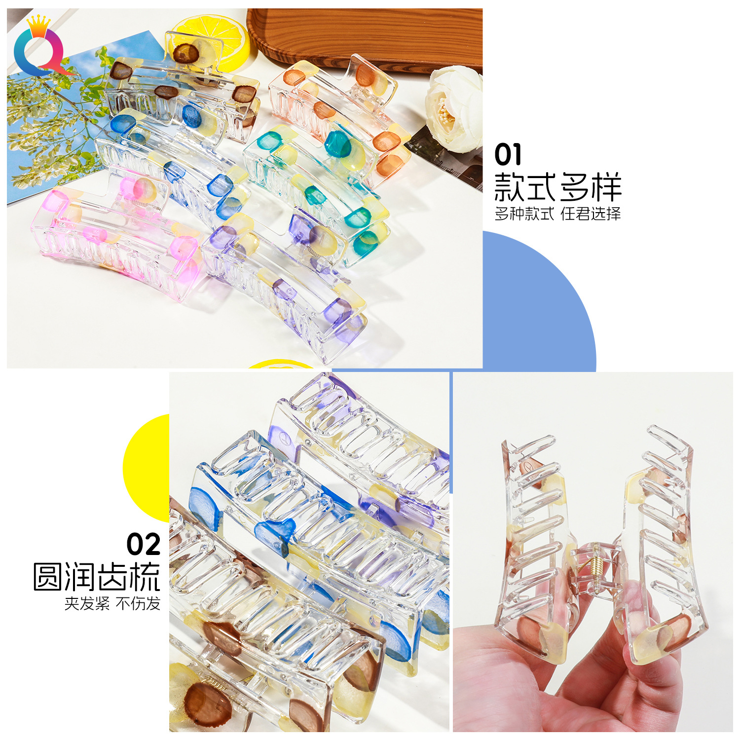 Qiyue Fashion Bright Surface painted hair clips, simple and popular online grab clips, versatile transparent shark clips, women's hair accessories wholesale Specification drawing