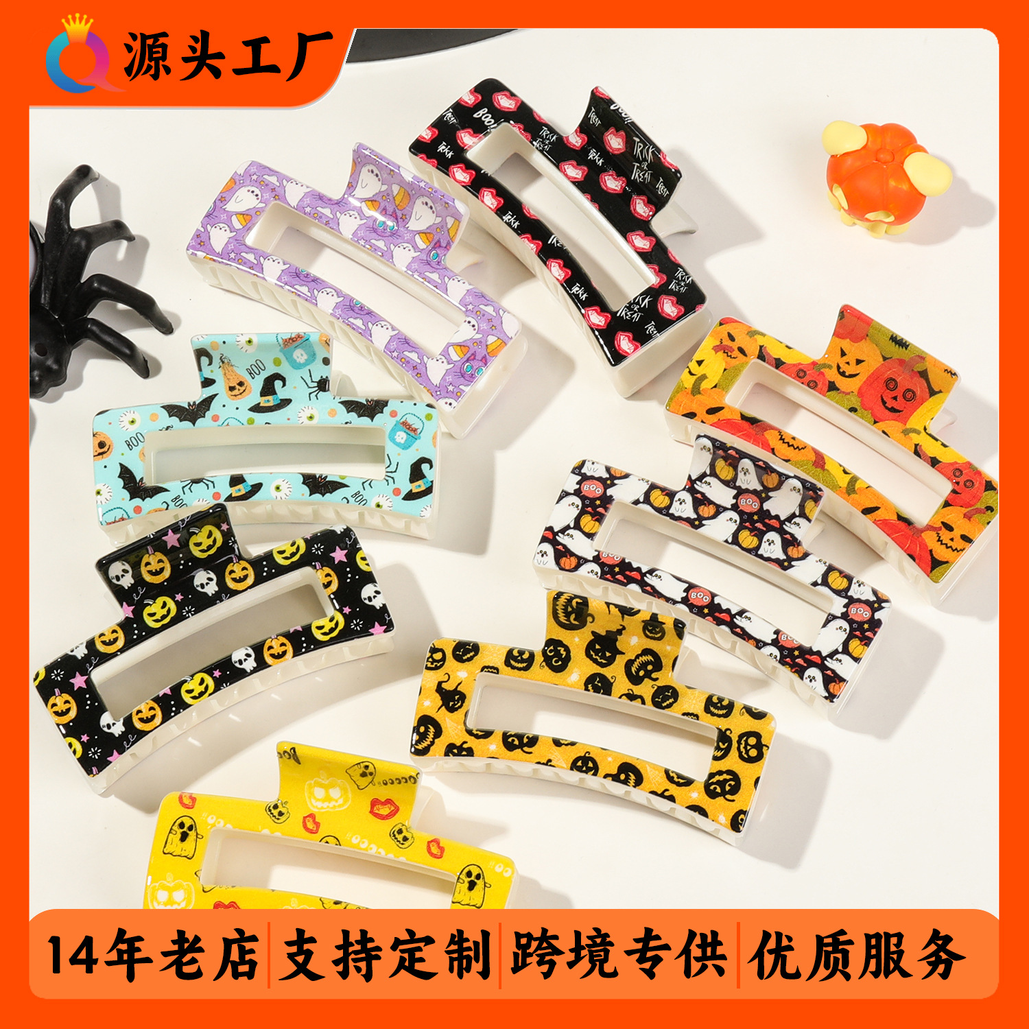 Qiyue European and American Cross-border New Halloween Skull Ghost UV printed Shark clip, grappling clip, hairpin headwear for women wholesale full figure