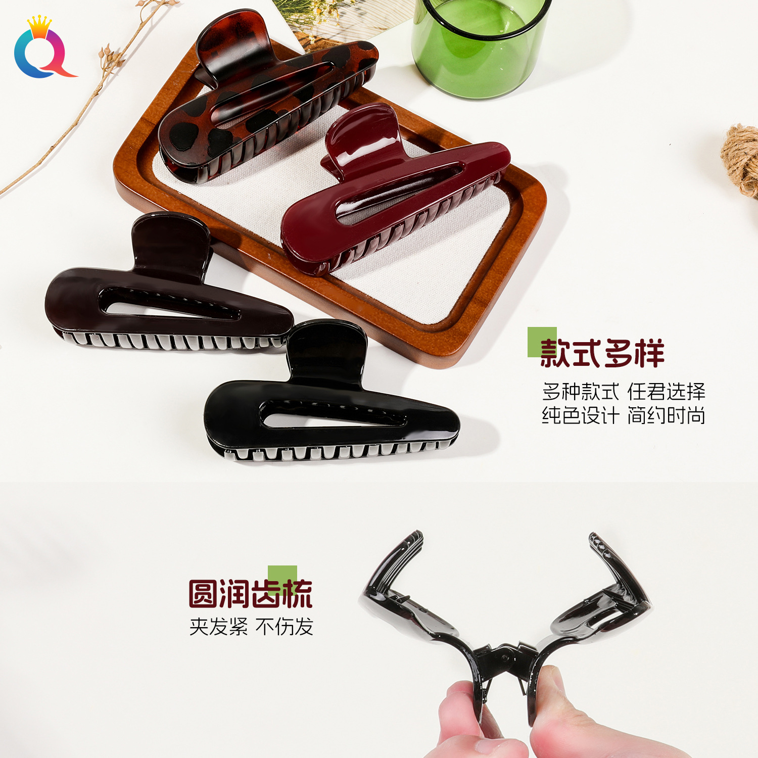 Wholesale of Qiyue European and American hollowed-out teardrop hair clips, large classic grab clips for women, versatile and simple shark clip hair accessories Specification drawing