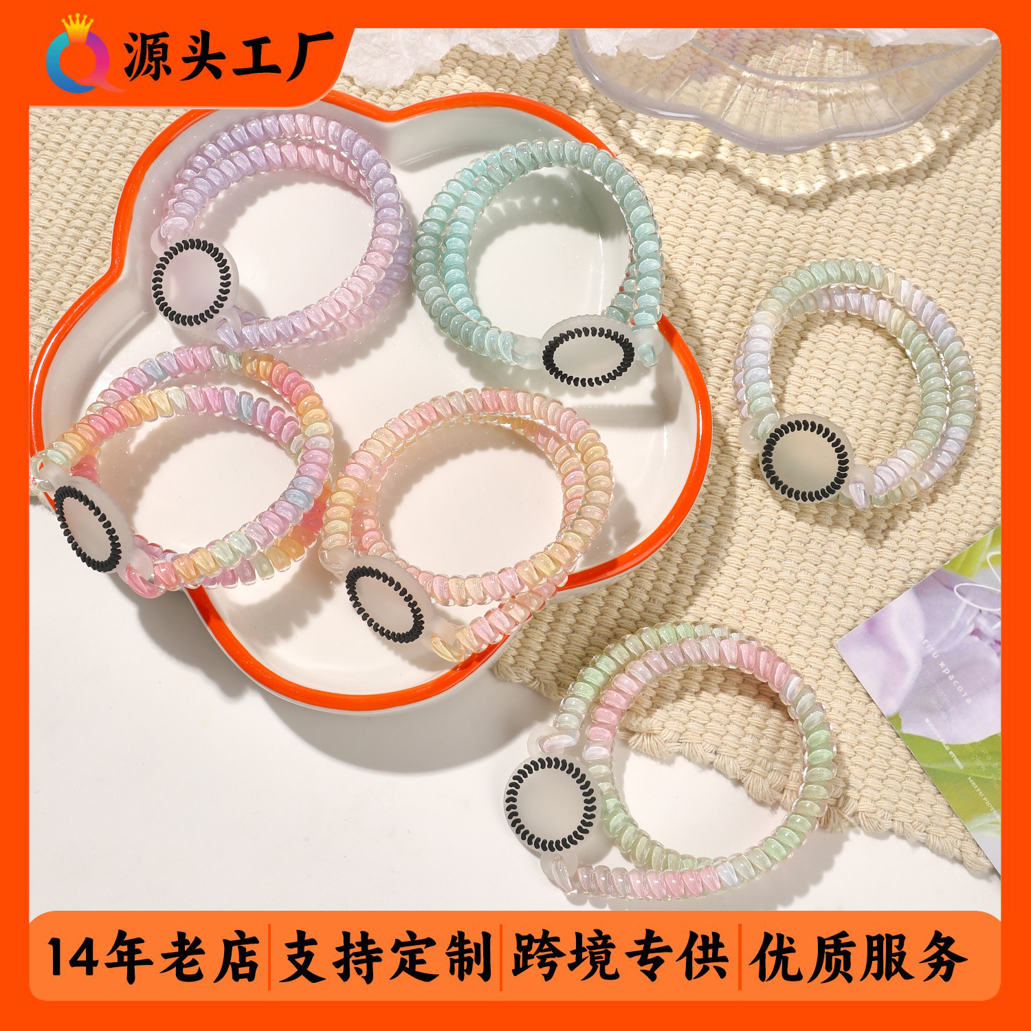Qiyue's new telephone line hair band, a fashionable, sporty and high-end look for women, a simple facial cleansing headband, and a wholesale telephone line hair cord full figure