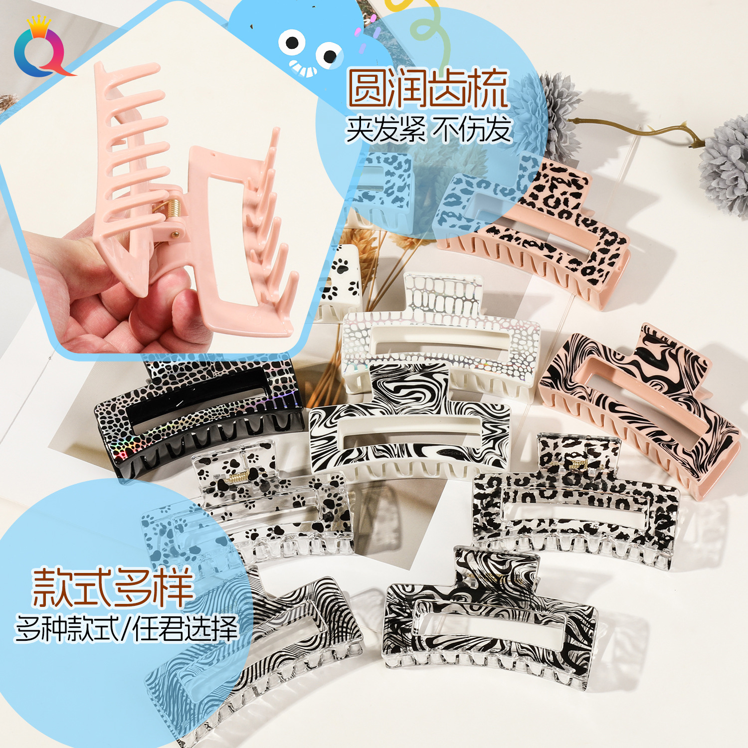 Qiyue Cross-border Korean-style printed hair clips, shark clips, elegant leopard print grab clips, summer high-end clips, hair accessories wholesale Specification drawing
