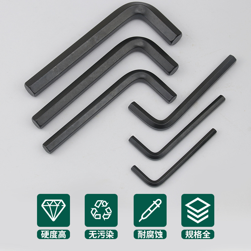 Wholesale of Weihao brand metric flat head 1.5-27mm black hex socket wrench, single 7 hex socket L-shaped wrench details Picture
