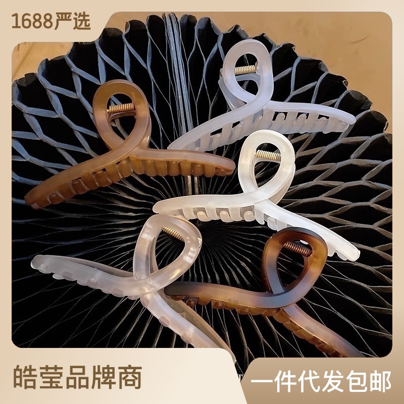 Korean 2025 original acrylic glossy line hair clips, women's coil hair clips, high-end and elegant hair clips, shark clips Application Scenario