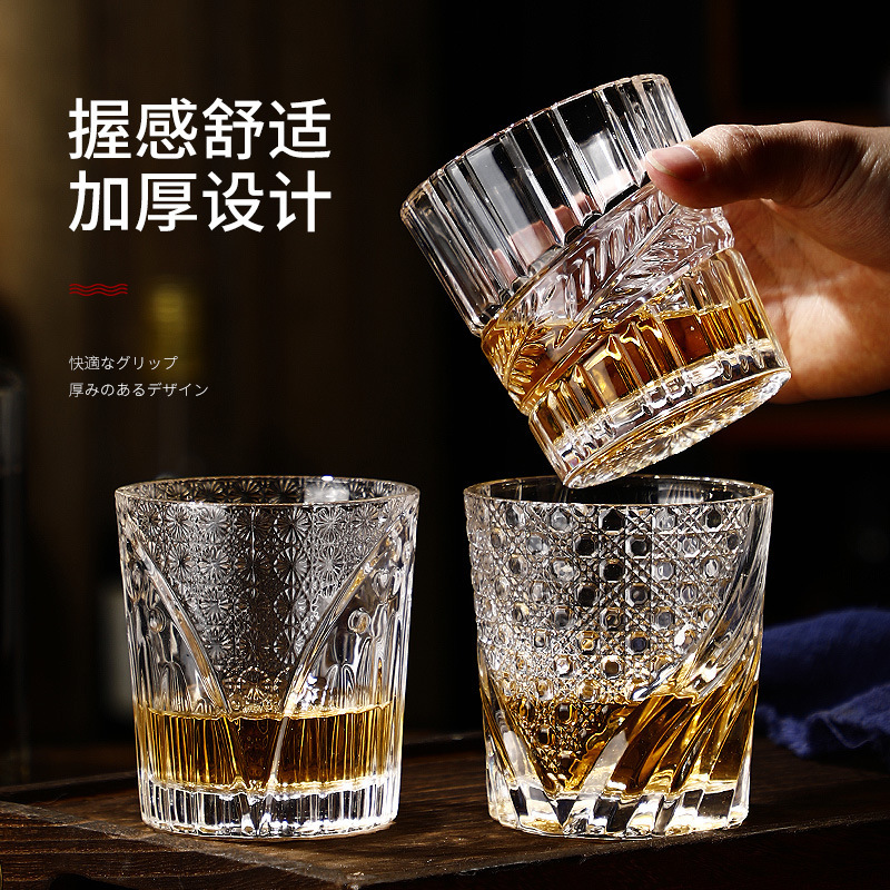 Embossed Japanese whisky wine glass, carved high-end glass wine glass, trendy creative starburst spirits glass, Rock glass Application Scenario