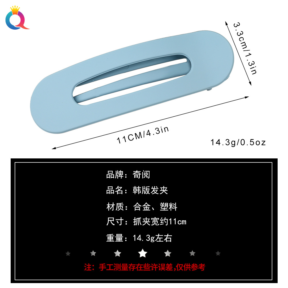 Qiyue matte colored side clips, large hair clips, face wash one-line clips, side clips, simple bangs, hair clips, duckbill clips, headwear Application Scenario
