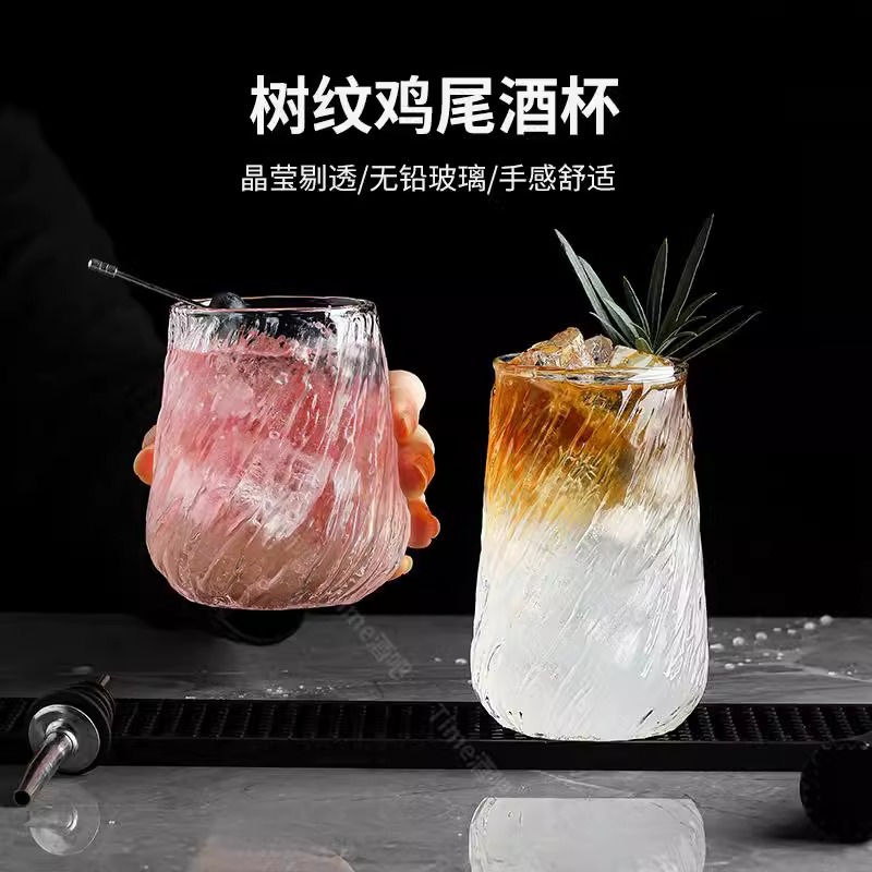 High-appearation-level creative threaded cocktail cups, water cups, textured cocktail cups, personalized glass cups, cold drink cups, juice cups full figure