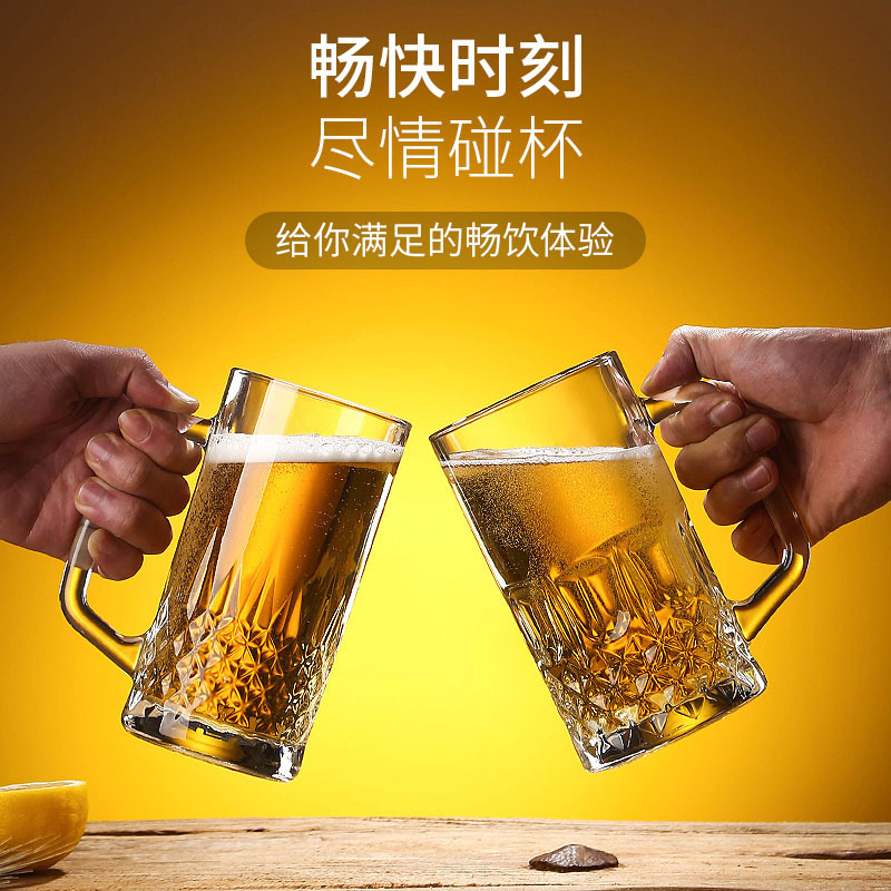 Green apple large-capacity glass draft beer cups, juice cups, beer mugs, glass cups, wholesale cups with logo printing Specification drawing