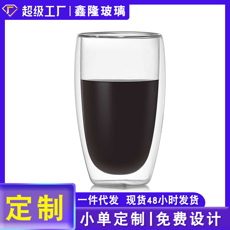 Wholesale of high borosilicate double-layer insulated glass cups, cross-border egg-shaped water cups, household coffee cups and transparent cups full figure