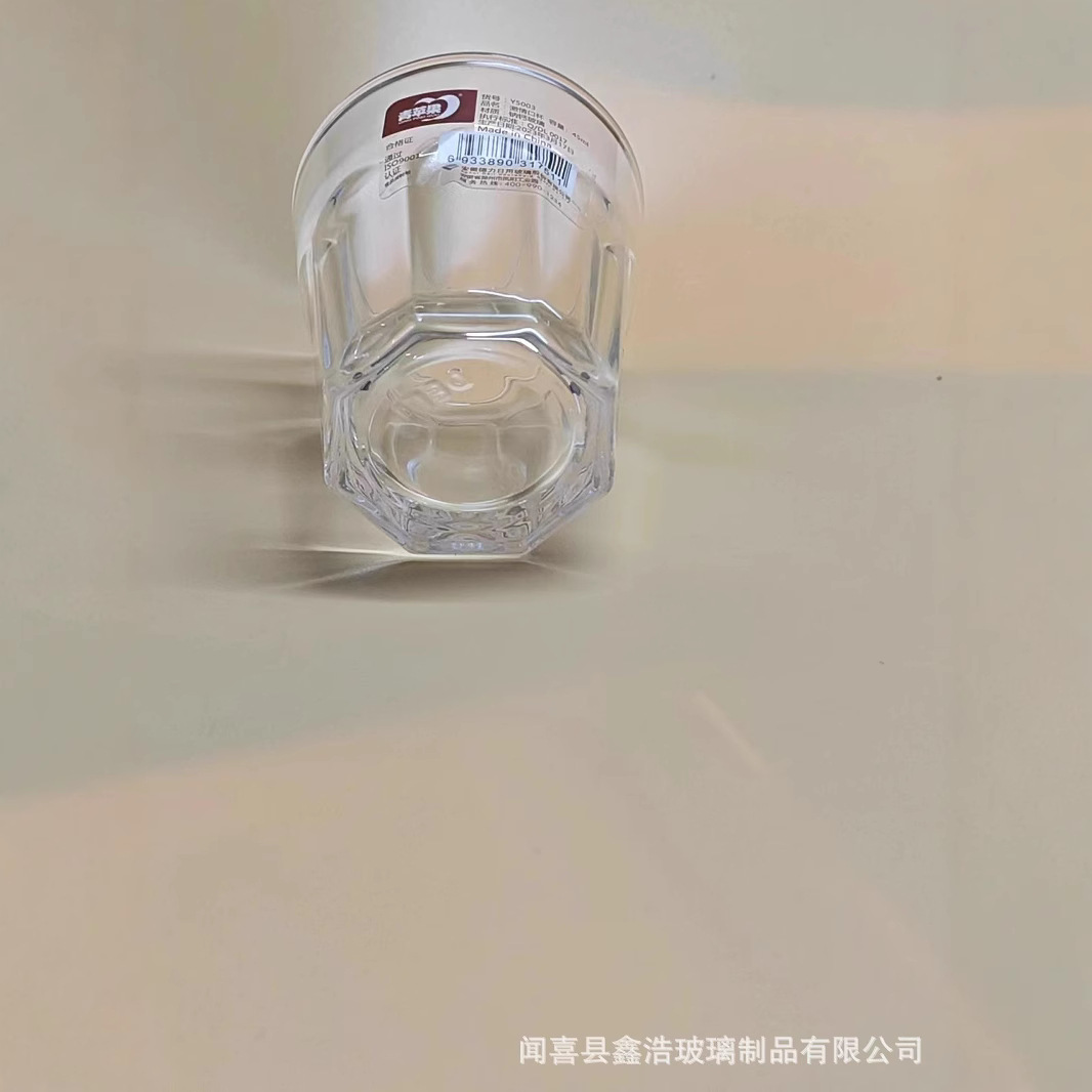 Small octagonal glass cups, white spirit cups, one or two small wine cups, restaurant commercial spirits cups, one-sip cups, wholesale household Specification drawing