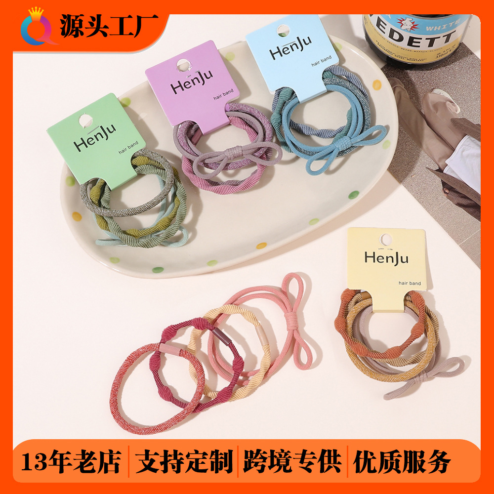 Wholesale of Qiyue Cross-border gradient color hair ties, high-elasticity and durable rubber bands, Korean-style simple hair bands and hair accessories full figure