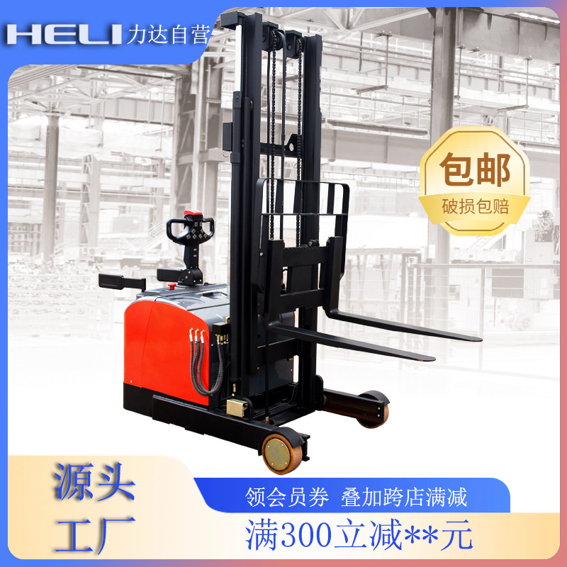 CQDM12/15-810 Lida Forklift Reach Truck HELI electric ground Cow Stacker Truck Heli Electric Forklift Application Scenario