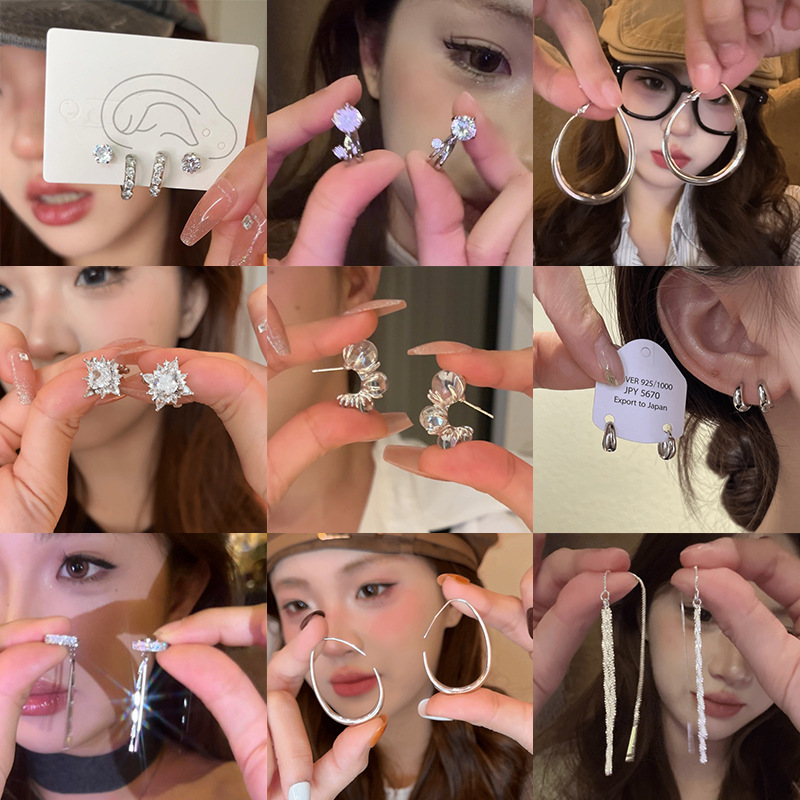 Douyin's best-selling super flash Zircon earrings, women's light luxury, niche and high-end ear rings, sweet and cool, internet-famous exquisite ear clips full figure