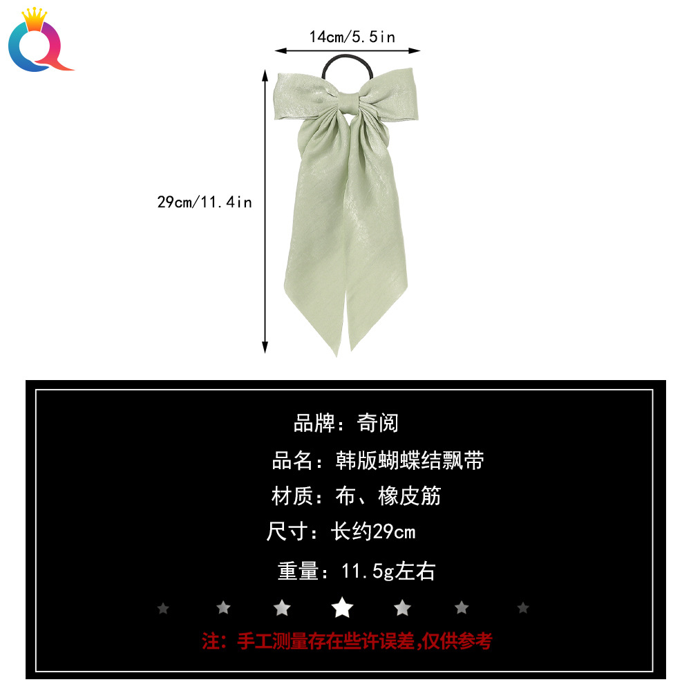 Qiyue Korean velvet bow duckbill clip, simple solid color leather band ribbon, elegant French ponytail hair clip Application Scenario