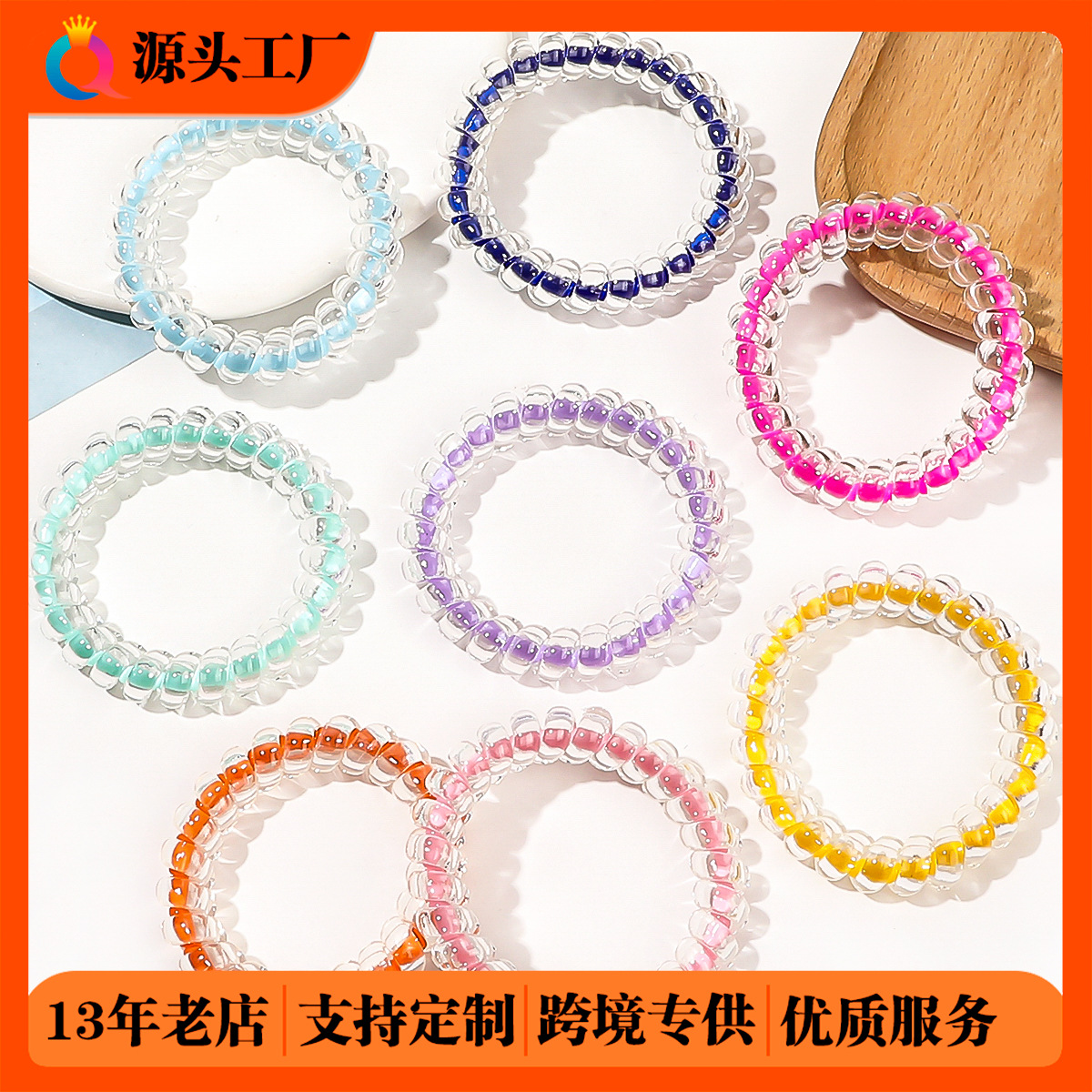Wholesale of Qiyue double-layer telephone line hair bands, Japanese and Korean hair accessories, colorful hair ties, high-elasticity rubber bands and hair ties full figure
