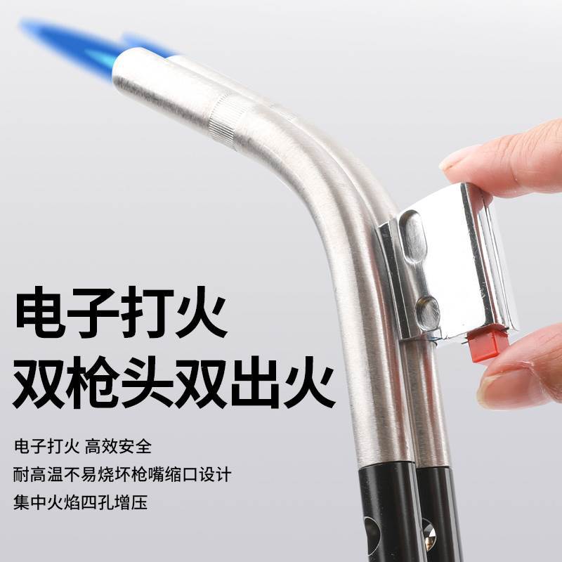 # Portable oxygen-free welding torch Electronic ignition MAPP Gas Air conditioner Refrigerator copper Tube Welding gun Copper Tube Flame welding package Application Scenario
