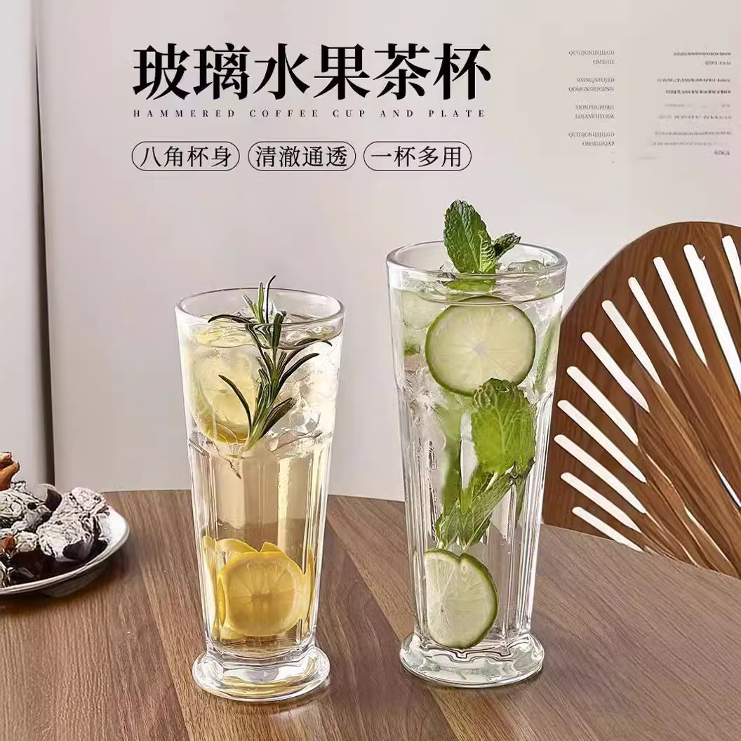 The popular restaurant offers octagonal glass cups, fruit tea cups, cocktail cups, cold drink cups, sparkling wine glasses and thickened smoothie cups details Picture
