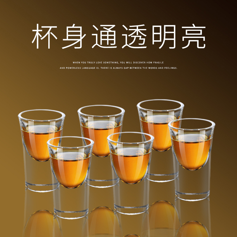 High-transparency glass liquor cups, thick-bottomed spirits cups, bullet cups, one-sip cups, small liquor wine cups that can be printed with logos Application Scenario