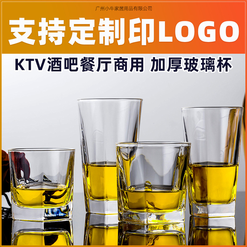 Heat-resistant glass cups, household tea brewing and drinking cups, pentagonal bar and restaurant geometric dining cups, beer and spirits foreign wine glasses full figure