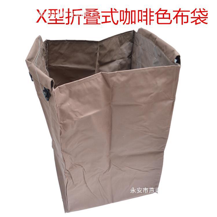 Linen bags, hotel cleaning cart bags, guest room coffee-colored linen cart bags, linen storage bags, conical linen cart bags Specification drawing