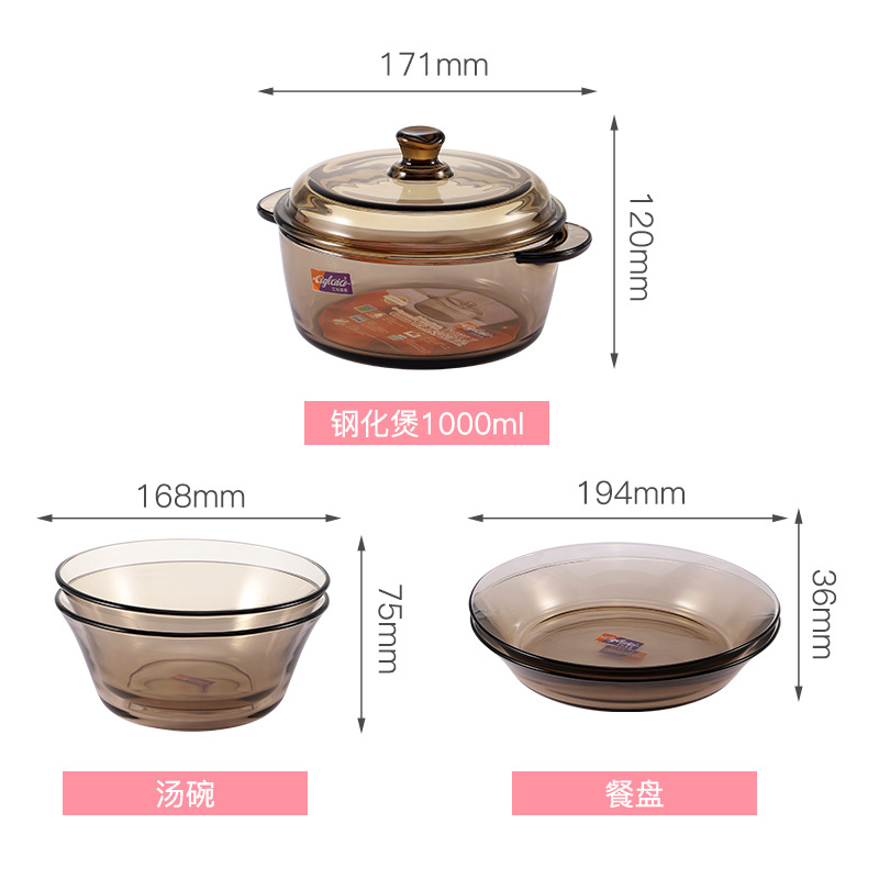 Jingjia double-ear tempered glass pot bowl, heat-resistant glass dinner plate and soup bowl, Kangfu series tableware gift set Item Picture