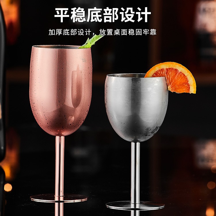 304 stainless steel wine glasses, highball glasses, wine glasses, champagne glasses, creative bar tkv cocktail glasses Specification drawing