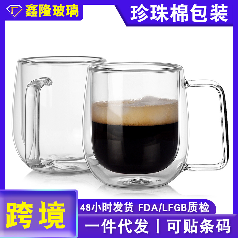 Wholesale high borosilicate double-layer insulated glass cups, big-bellied coffee cup sets, transparent water cups with handles, and household breakfast cups details Picture