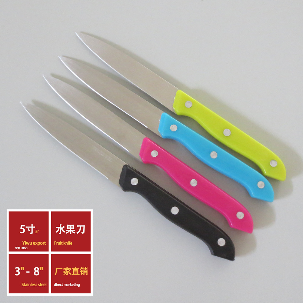 Kitchen knives, plastic-handled small knives, pp handled stainless steel 5-inch and 6-inch all-purpose knives details Picture