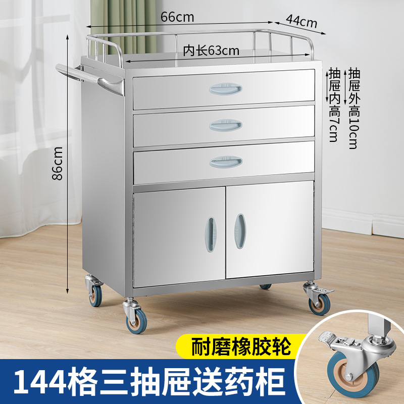 304 stainless steel drug delivery vehicle, medical rescue vehicle, hospital emergency anesthesia vehicle with drug dispensing tray, nurse's trolley undefined