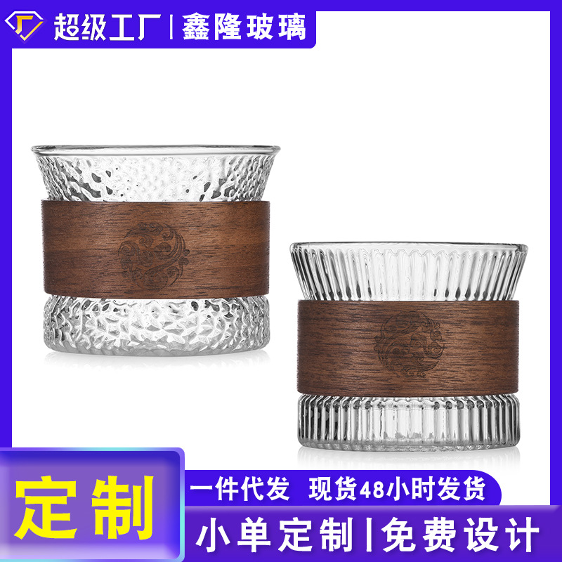 Glass coffee cup, creative small coffee cup, high appearance level coffee set, afternoon tea cup, anti-scald wooden ring, Japanese cup full figure